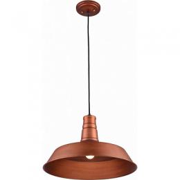 Изображение продукта Подвеcной светильник Lussole Loft 